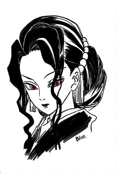 I Married Muzan Kibutsuji (Demon Slayer Fanfiction)