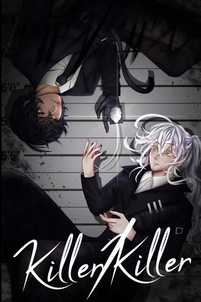 Killer/Killer