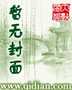 Yuan Zhiwu