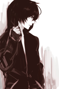 Nakiri School of Assassins