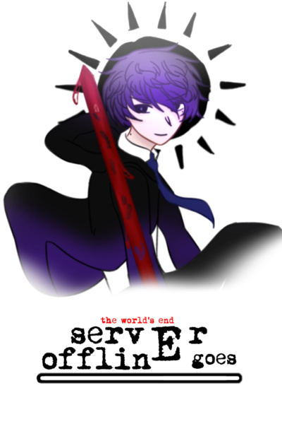 Server Goes Offline