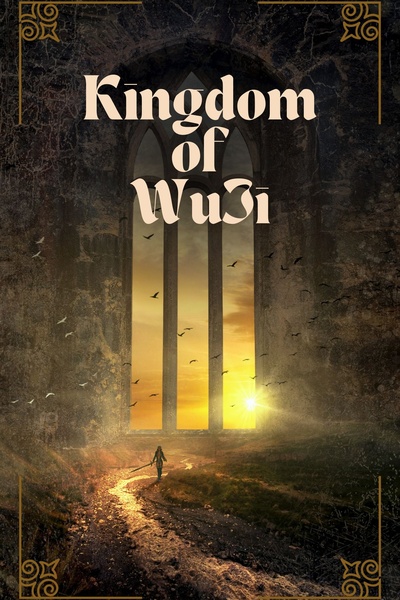 Kingdom of WuJi