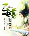 Lezun