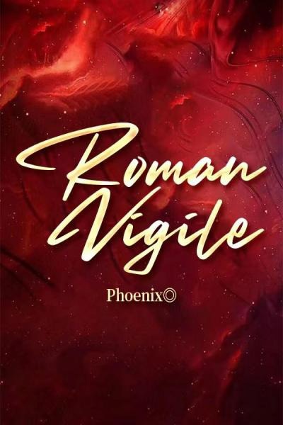 Roman Vigile