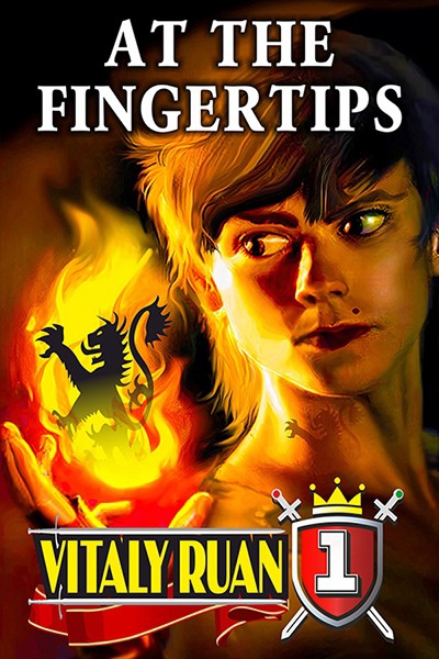 At the Fingertips